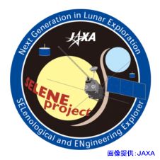 かぐや(SELENE)のミッションマーク